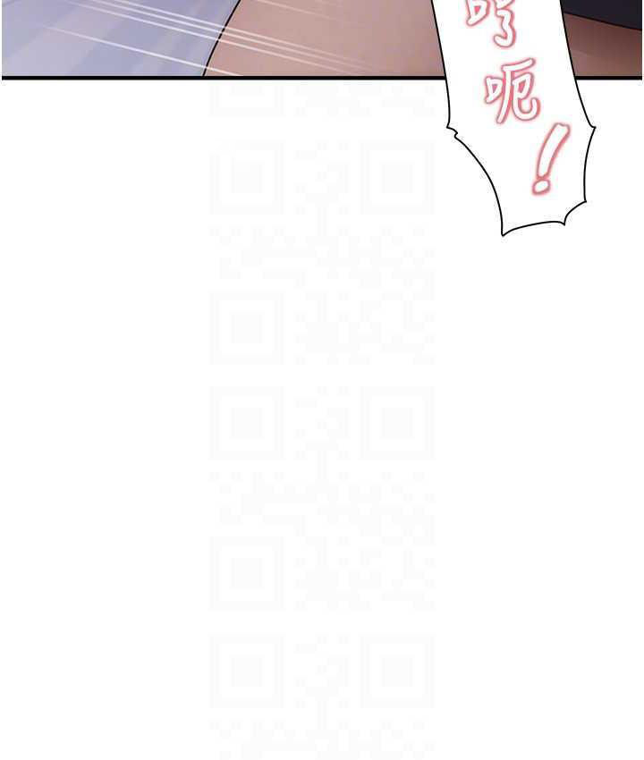 [韩国漫画] 尻试之神学习法 剧情,女教师,青年#[156P]-80