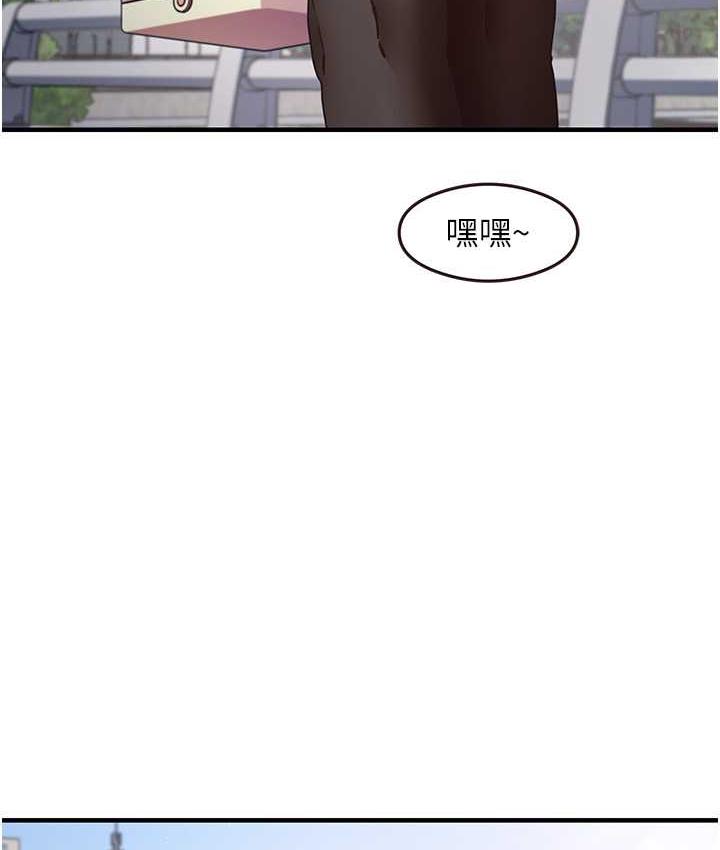 [韩国漫画] 尻试之神学习法 剧情,女教师,青年#[119P]-10
