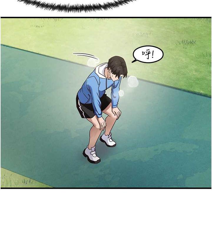 [韩国漫画] 尻试之神学习法 剧情,女教师,青年#[119P]-5