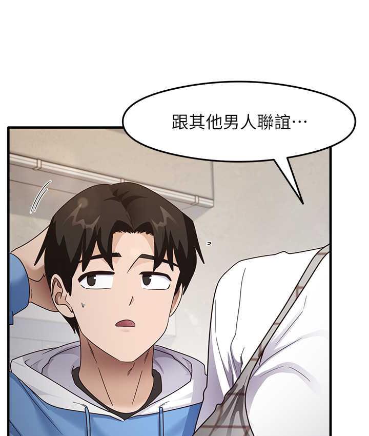 [韩国漫画] 尻试之神学习法 剧情,女教师,青年#[119P]-56