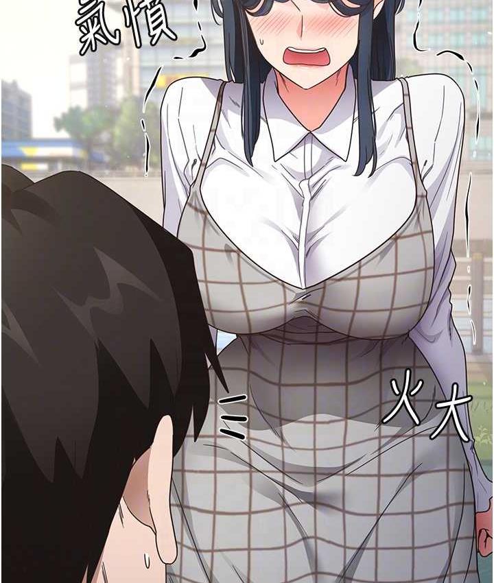 [韩国漫画] 尻试之神学习法 剧情,女教师,青年#[119P]-63