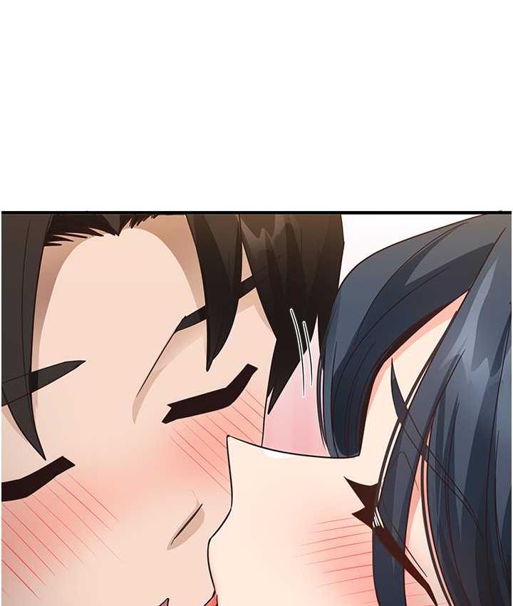 [韩国漫画] 尻试之神学习法 剧情,女教师,青年#[119P]-92