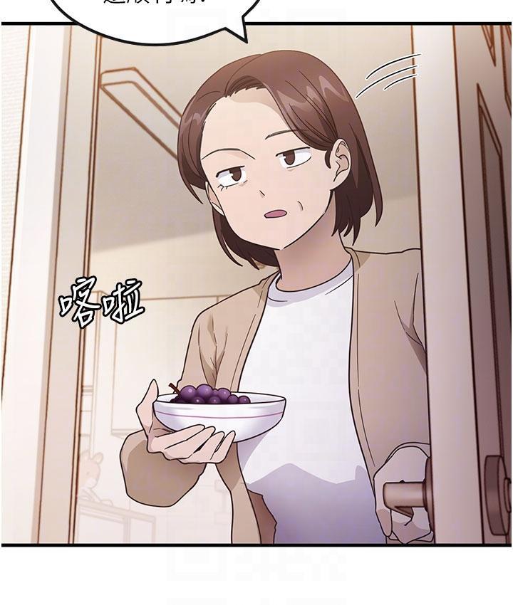 [韩国漫画] 尻试之神学习法 剧情,女教师,青年#[180P]-20