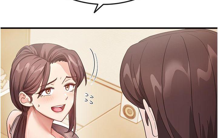 [韩国漫画] 尻试之神学习法 剧情,女教师,青年#[180P]-32