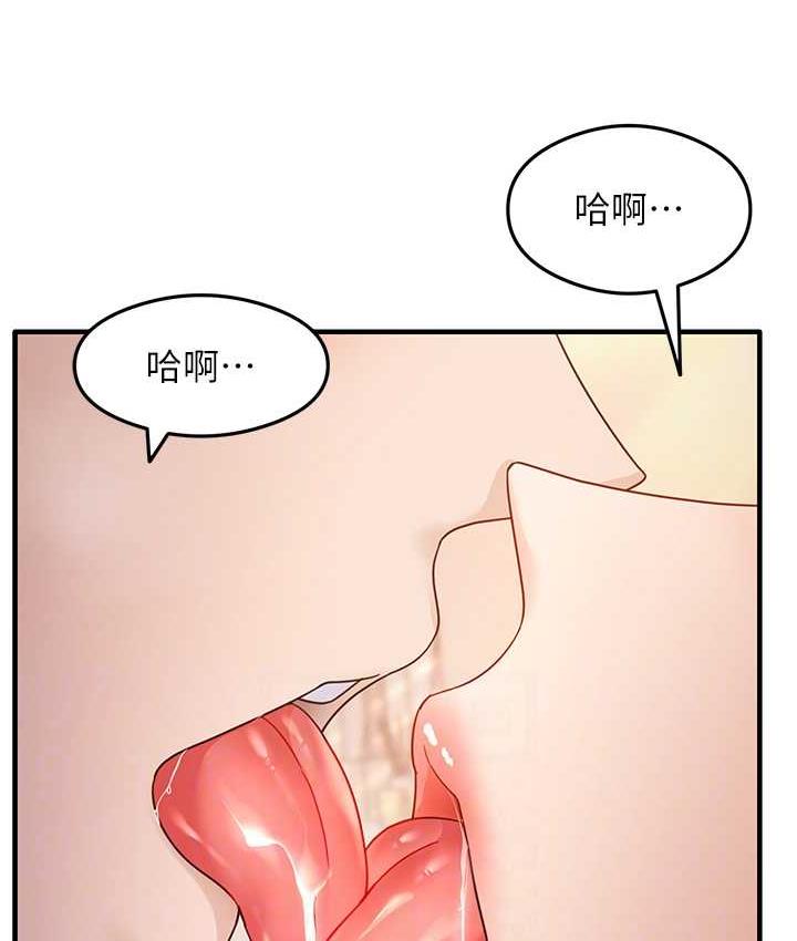 [韩国漫画] 尻试之神学习法 剧情,女教师,青年#[145P]-54