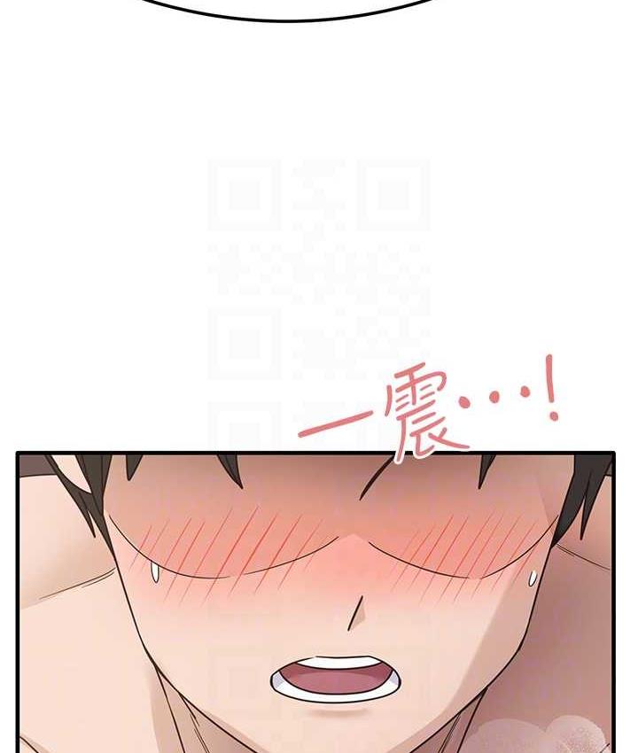 [韩国漫画] 尻试之神学习法 剧情,女教师,青年#[145P]-81
