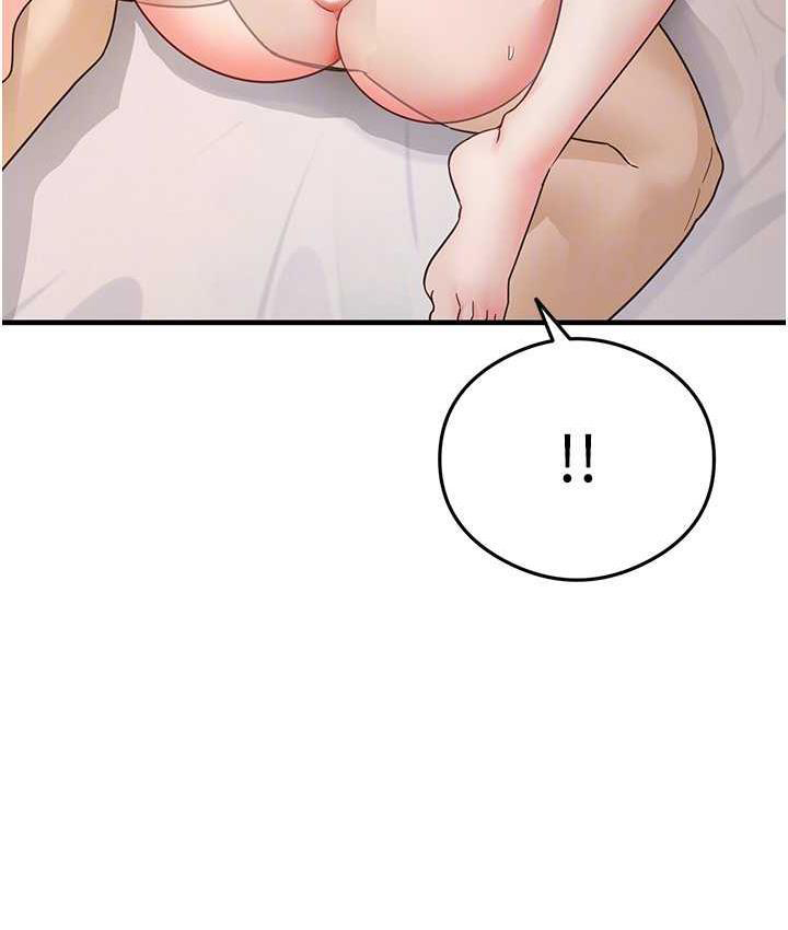 [韩国漫画] 尻试之神学习法 剧情,女教师,青年#[145P]-84