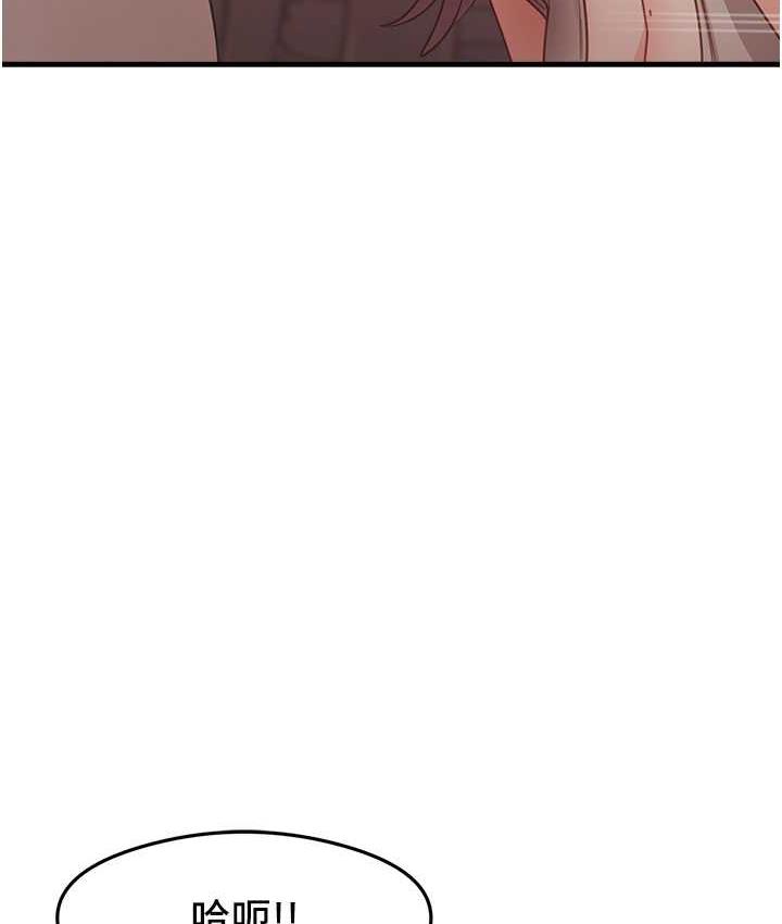 [韩国漫画] 尻试之神学习法 剧情,女教师,青年#[148P]-124