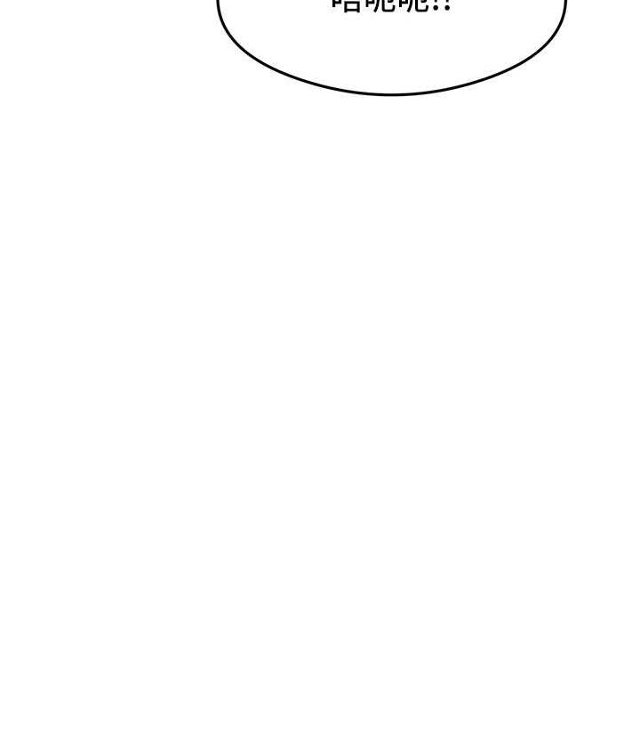 [韩国漫画] 尻试之神学习法 剧情,女教师,青年#[148P]-127