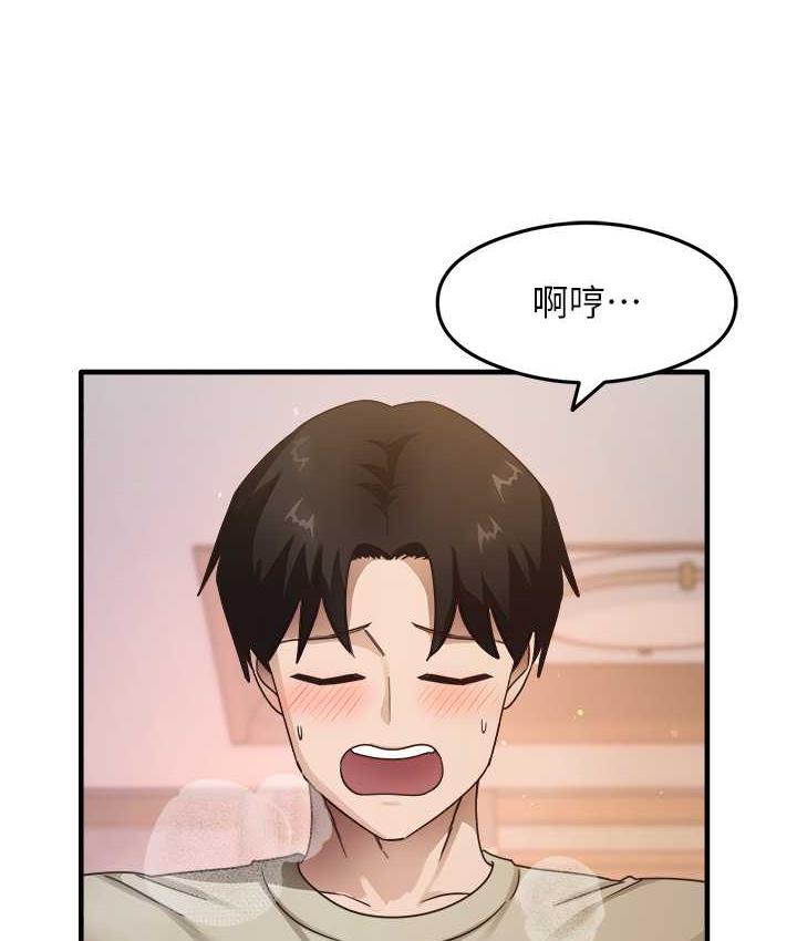 [韩国漫画] 尻试之神学习法 剧情,女教师,青年#[148P]-14