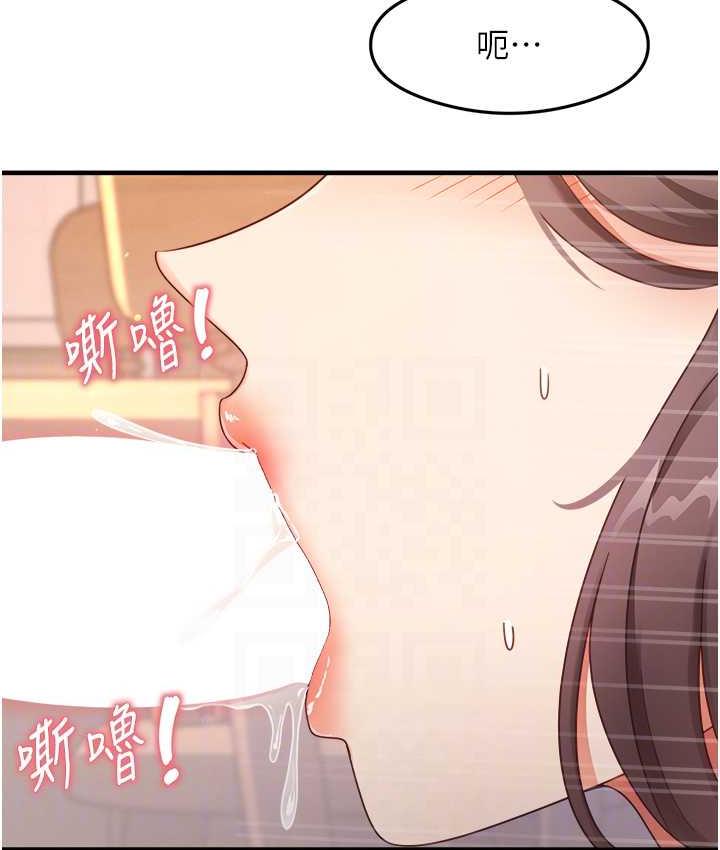 [韩国漫画] 尻试之神学习法 剧情,女教师,青年#[148P]-16