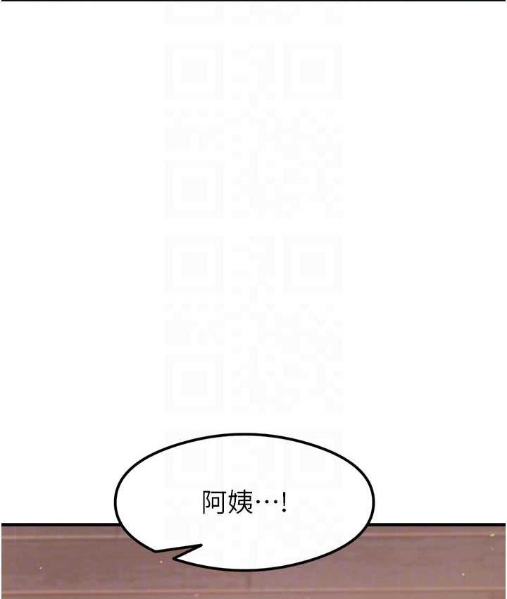 [韩国漫画] 尻试之神学习法 剧情,女教师,青年#[148P]-17