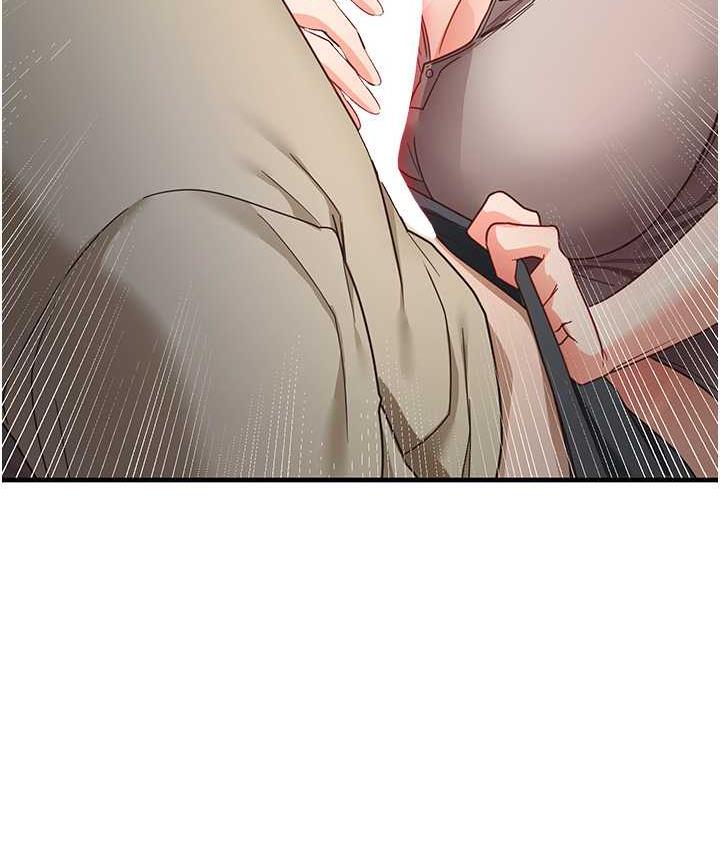 [韩国漫画] 尻试之神学习法 剧情,女教师,青年#[148P]-3