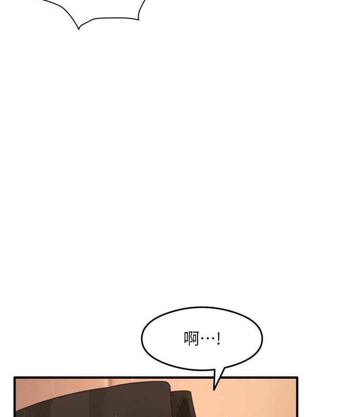 [韩国漫画] 尻试之神学习法 剧情,女教师,青年#[148P]-35