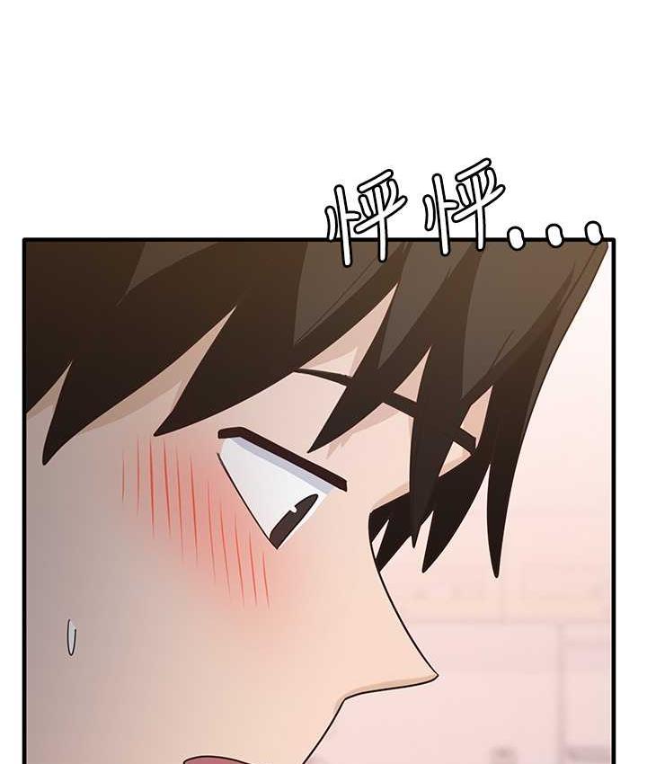 [韩国漫画] 尻试之神学习法 剧情,女教师,青年#[148P]-4