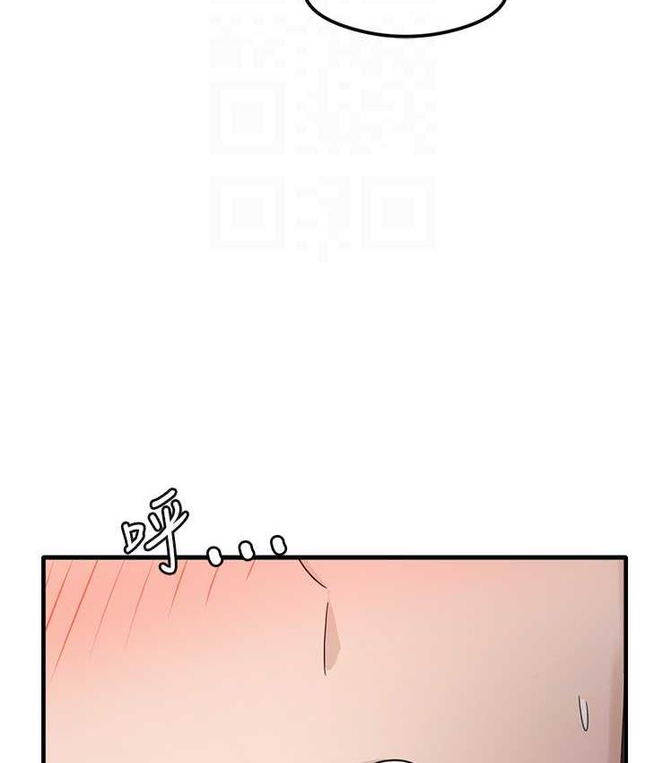 [韩国漫画] 尻试之神学习法 剧情,女教师,青年#[148P]-87