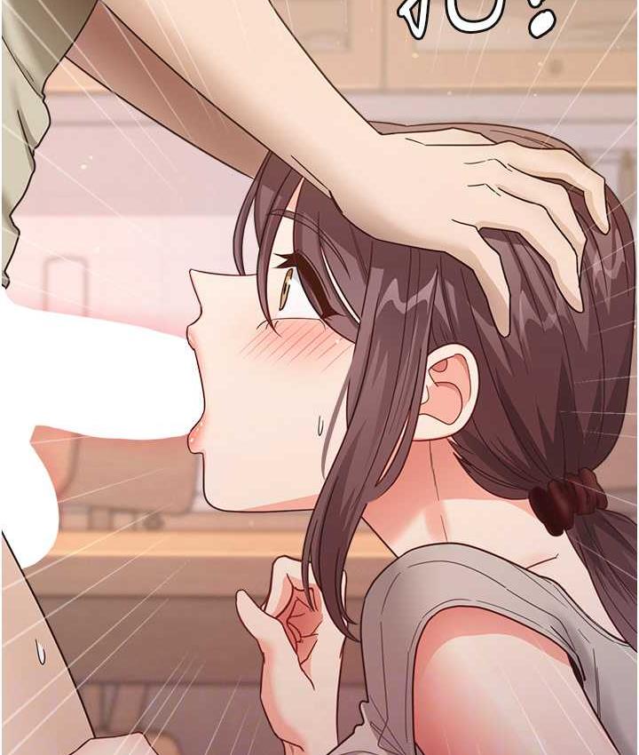 [韩国漫画] 尻试之神学习法 剧情,女教师,青年#[148P]-90