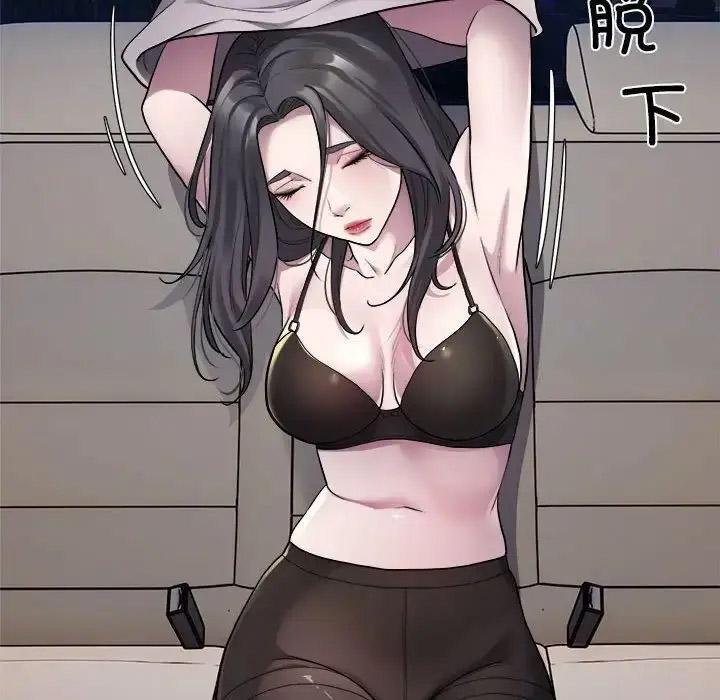 [韩国漫画] 好运出租车 剧情,OL,职场#[110P]-12