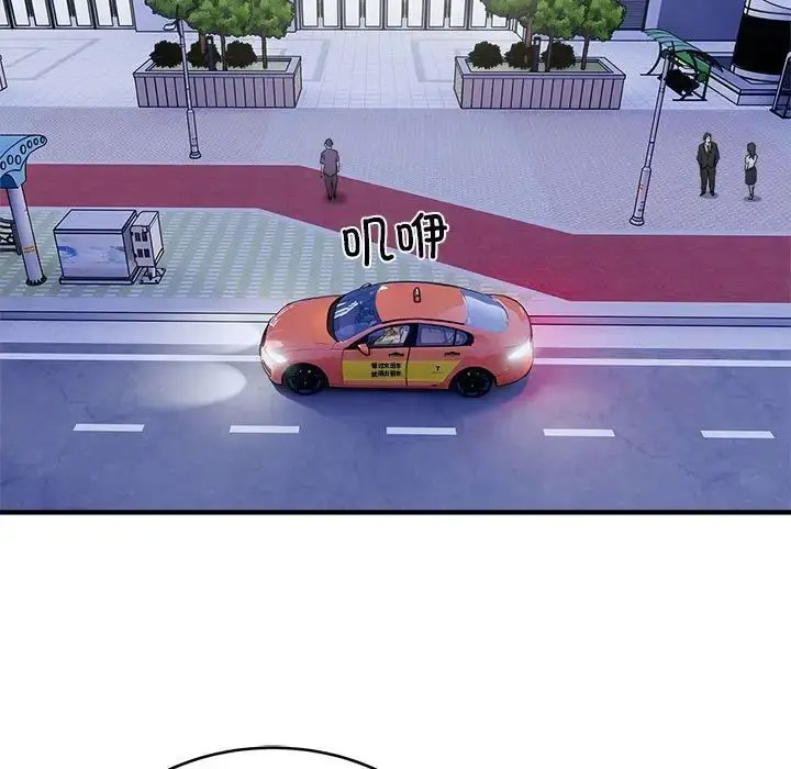 [韩国漫画] 好运出租车 剧情,OL,职场#[110P]-21