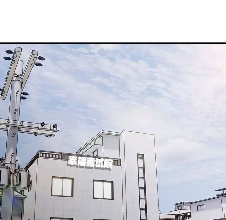 [韩国漫画] 好运出租车 剧情,OL,职场#[110P]-29