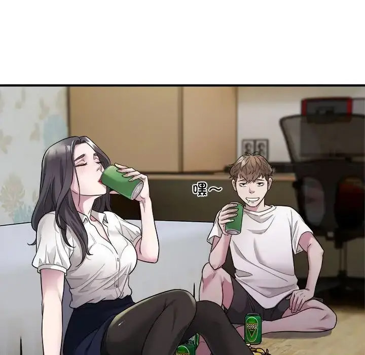 [韩国漫画] 好运出租车 剧情,OL,职场#[110P]-68