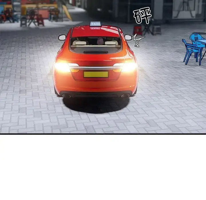 [韩国漫画] 好运出租车 剧情,OL,职场#[110P]-97