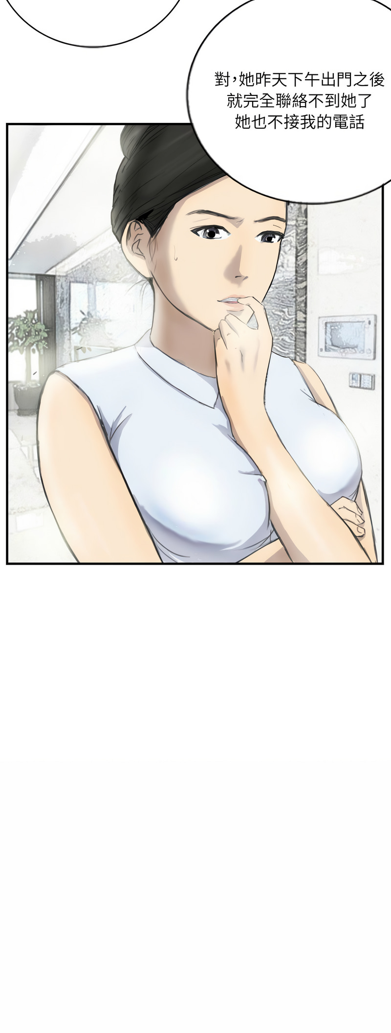 [韩国漫画] 他的超能力 剧情,青年#[8P]-8