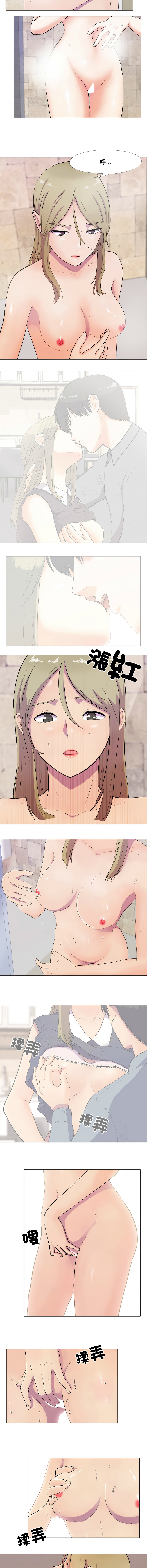 [韩国漫画] 慾望游戏实境秀 剧情,青年#[10P]-8