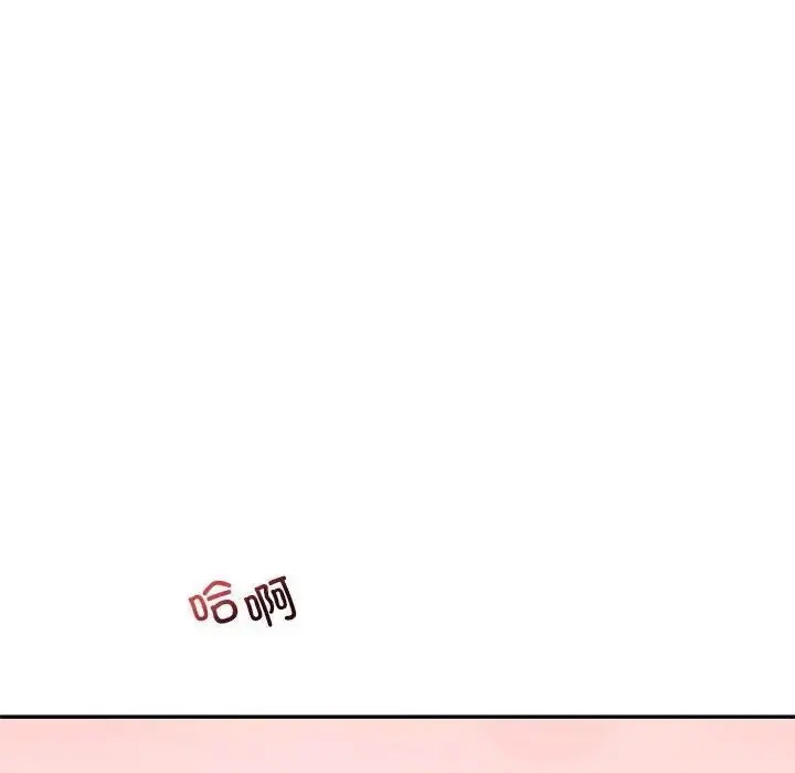 [韩国漫画] 回不去的婚姻 剧情,熟女人妻,女仆#[128P]-92