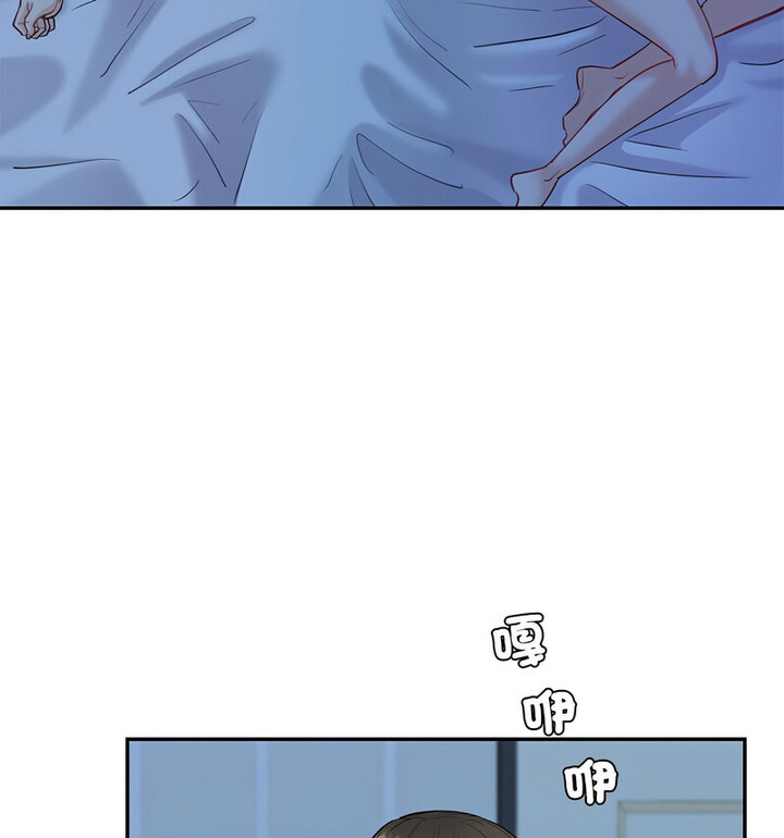 [韩国漫画] 回不去的婚姻 剧情,熟女人妻,女仆#[140P]-41