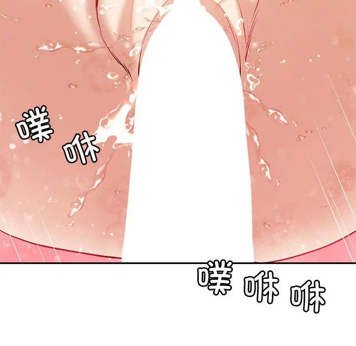 [韩国漫画] 回不去的婚姻 剧情,熟女人妻,女仆#[142P]-118