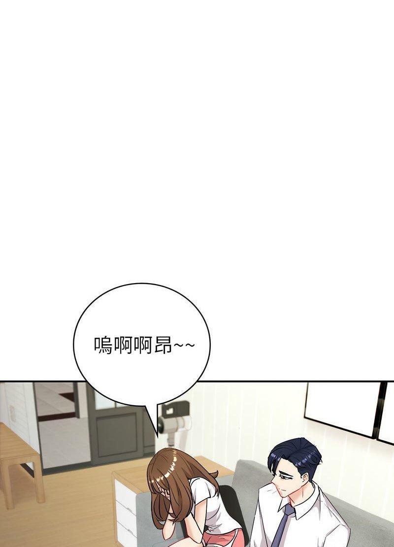 [韩国漫画] 回不去的婚姻 剧情,熟女人妻,女仆#[119P]-17