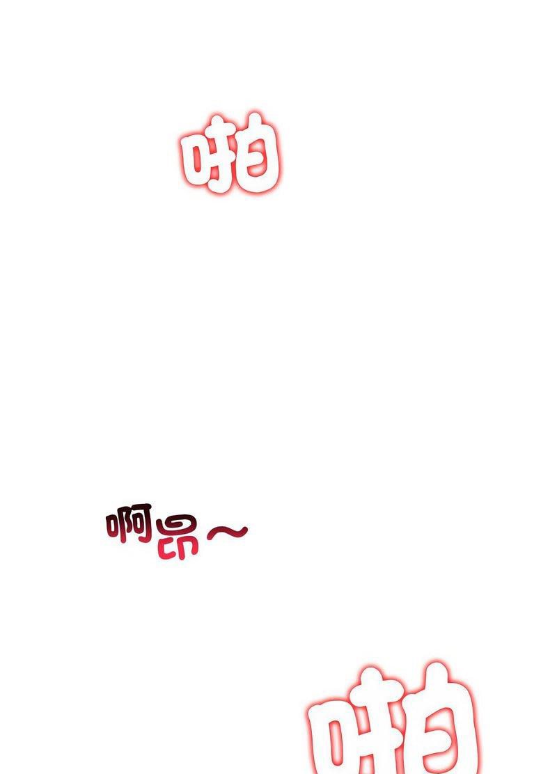 [韩国漫画] 回不去的婚姻 剧情,熟女人妻,女仆#[119P]-36