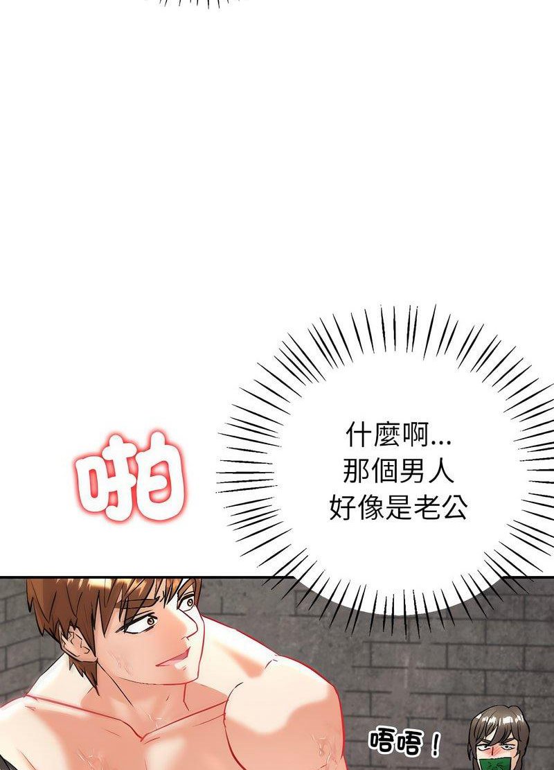 [韩国漫画] 回不去的婚姻 剧情,熟女人妻,女仆#[119P]-39