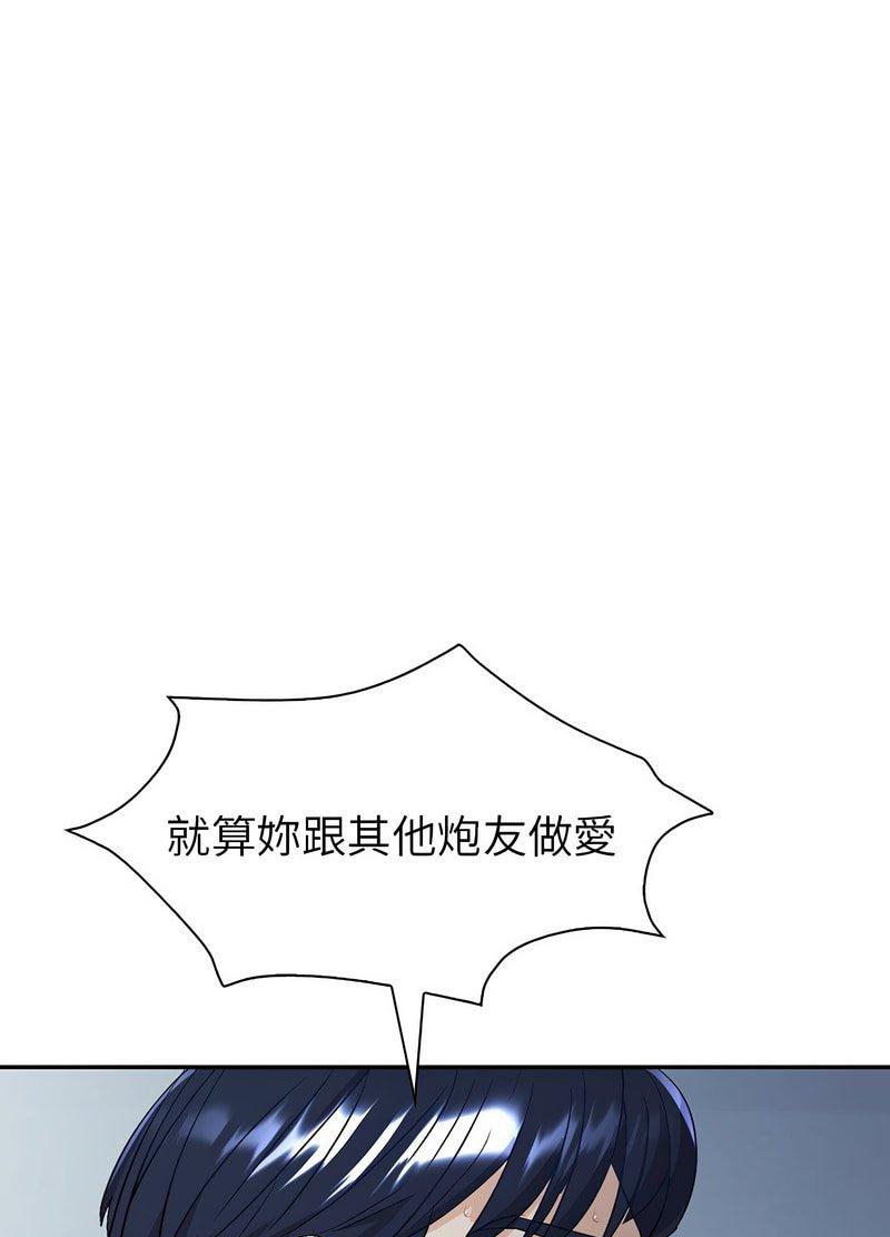 [韩国漫画] 回不去的婚姻 剧情,熟女人妻,女仆#[119P]-92