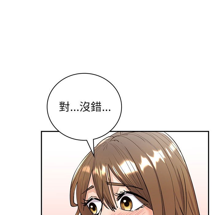 [韩国漫画] 回不去的婚姻 剧情,熟女人妻,女仆#[174P]-129