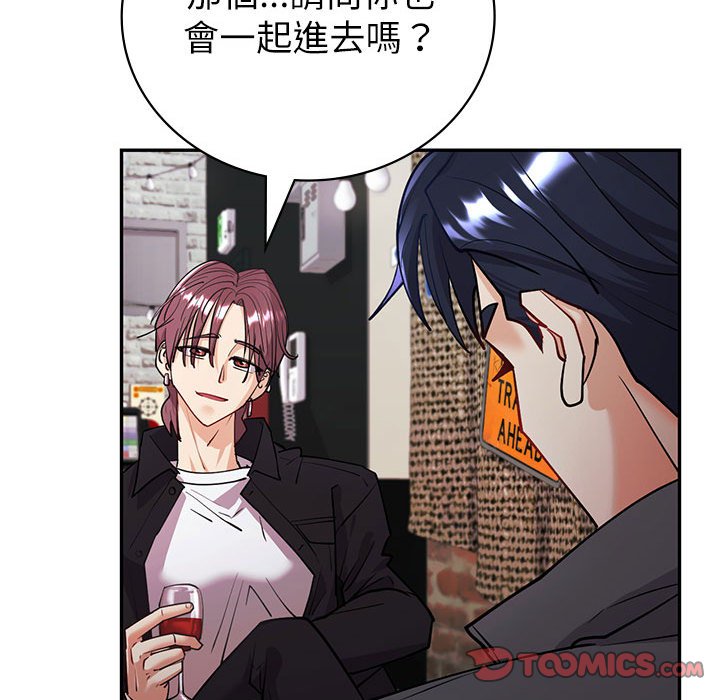 [韩国漫画] 回不去的婚姻 剧情,熟女人妻,女仆#[174P]-136