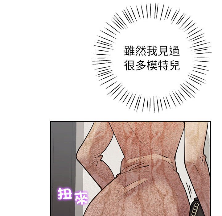 [韩国漫画] 回不去的婚姻 剧情,熟女人妻,女仆#[174P]-153