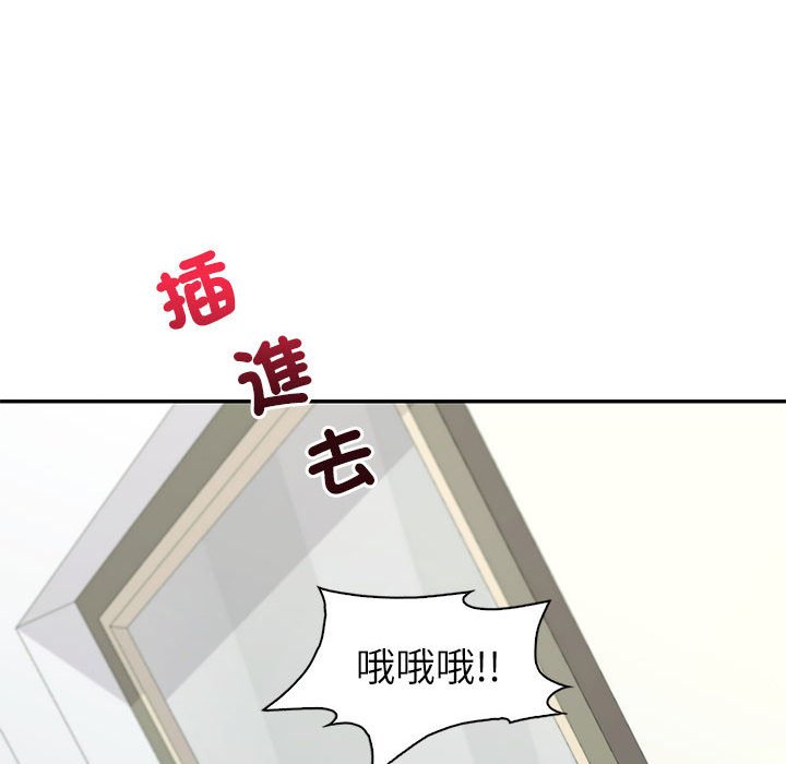 [韩国漫画] 回不去的婚姻 剧情,熟女人妻,女仆#[185P]-116