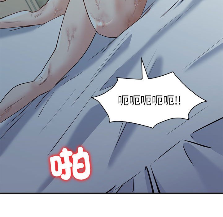 [韩国漫画] 回不去的婚姻 剧情,熟女人妻,女仆#[185P]-118