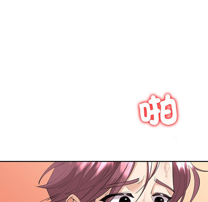 [韩国漫画] 回不去的婚姻 剧情,熟女人妻,女仆#[185P]-119