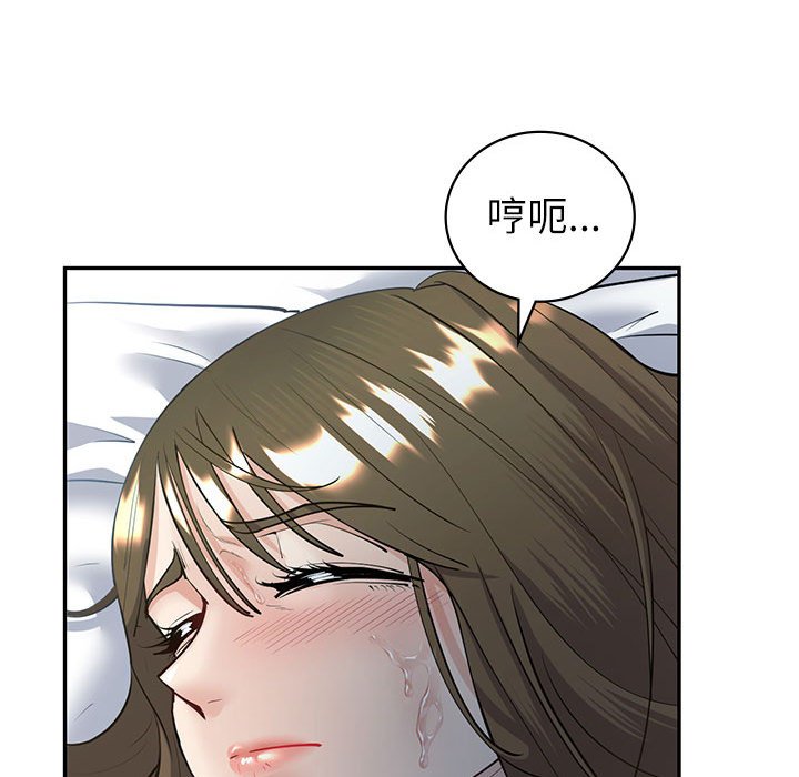 [韩国漫画] 回不去的婚姻 剧情,熟女人妻,女仆#[185P]-126