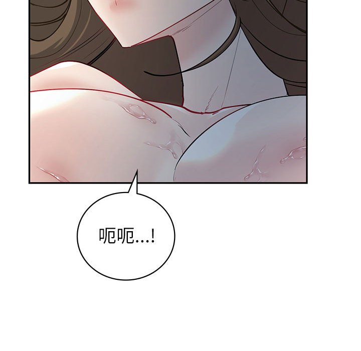 [韩国漫画] 回不去的婚姻 剧情,熟女人妻,女仆#[185P]-127