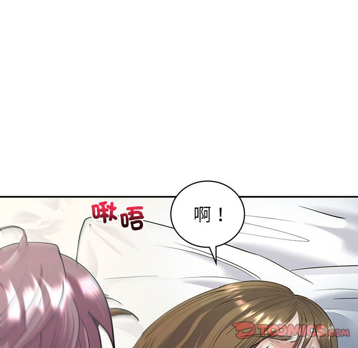 [韩国漫画] 回不去的婚姻 剧情,熟女人妻,女仆#[185P]-131
