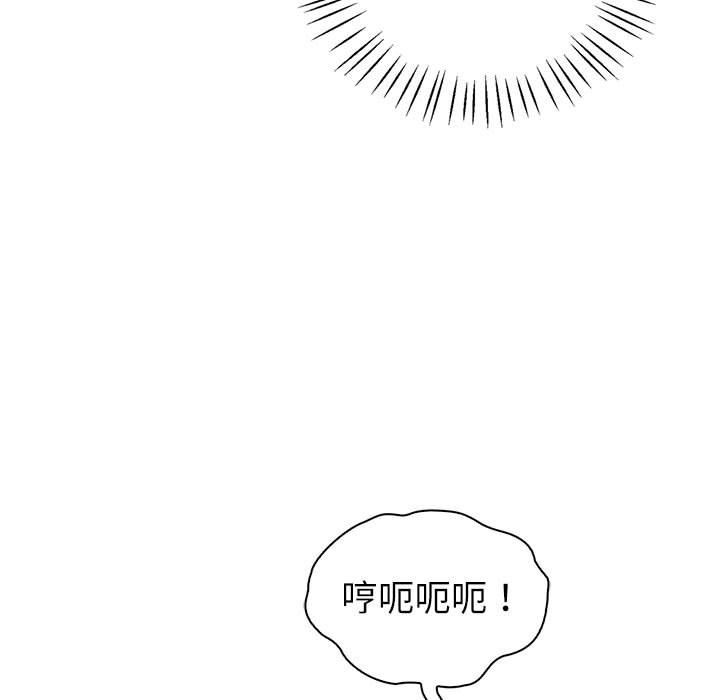 [韩国漫画] 回不去的婚姻 剧情,熟女人妻,女仆#[185P]-151