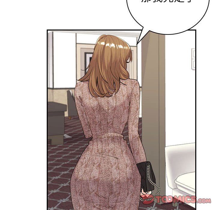 [韩国漫画] 回不去的婚姻 剧情,熟女人妻,女仆#[185P]-162
