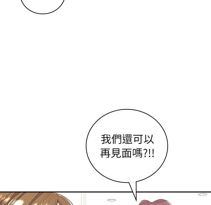 [韩国漫画] 回不去的婚姻 剧情,熟女人妻,女仆#[185P]-165
