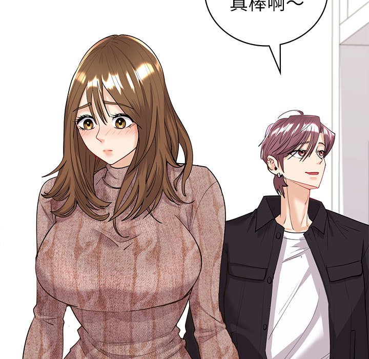 [韩国漫画] 回不去的婚姻 剧情,熟女人妻,女仆#[185P]-19