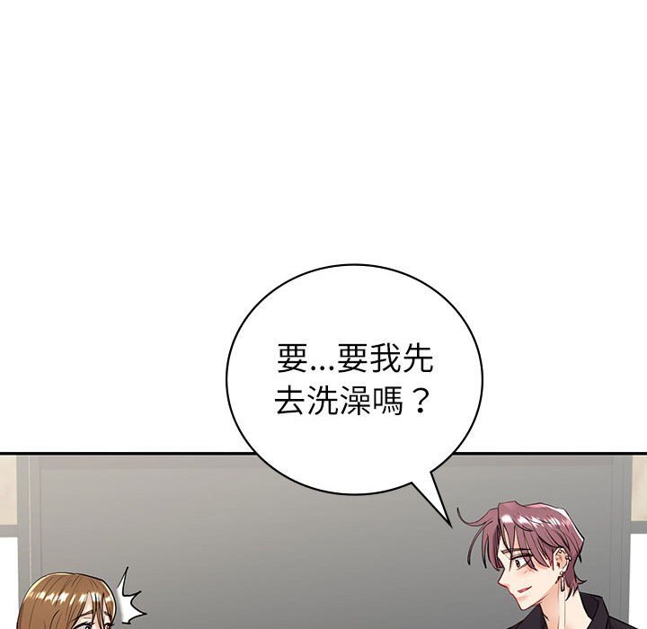 [韩国漫画] 回不去的婚姻 剧情,熟女人妻,女仆#[185P]-23