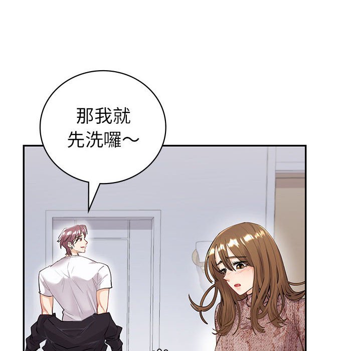 [韩国漫画] 回不去的婚姻 剧情,熟女人妻,女仆#[185P]-25